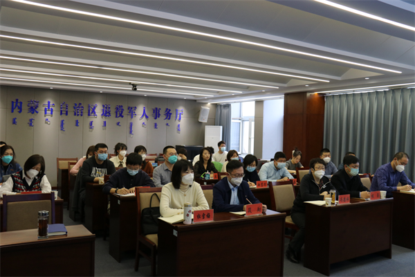 自治区365bet娱乐网址_365bet注册送18_members365sport365事务厅举办全区365bet娱乐网址_365bet注册送18_members365sport365事务系统财务培训班